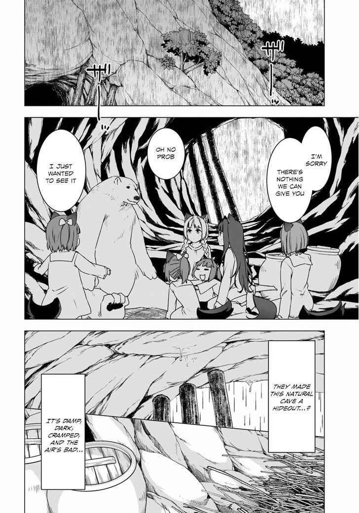 Shirokuma Tensei Chapter 2 20